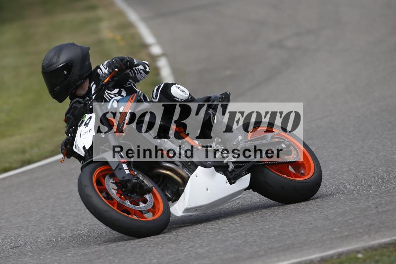 /28 25.07.2026  Speer Racing ADR/Rookies/89